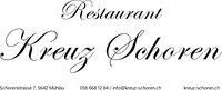 NM Gastro GmbH